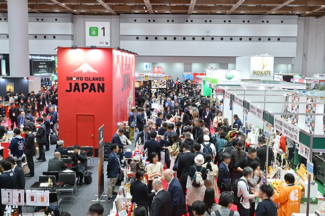 FOODEX 2027 도쿄 식품박람회 참관단
